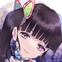 Tsuyuri Kanao