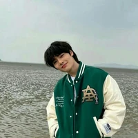 Yang Jeong In