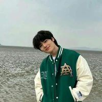 Yang Jeong In