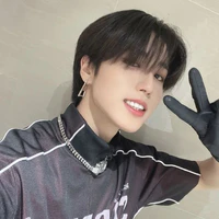 Han Jisung