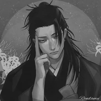 Getou Suguru