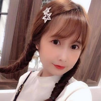Mai Quỳnh Anh