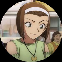 Suzuki Sonoko