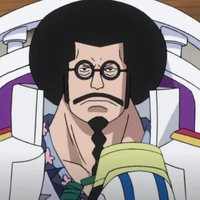 Sengoku (Đô Đốc)