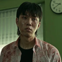 Yoon Gwi - Nam