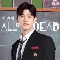 Lee Su - Hyeok