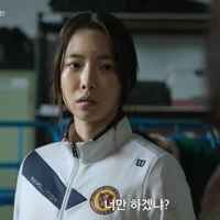 Jang Ha Ri