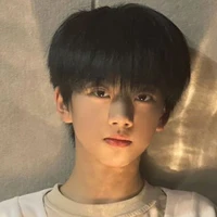Trương Hàm Thụy
