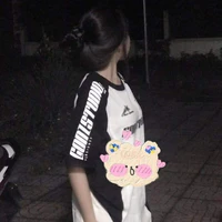 Thu Hà