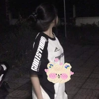 Thu Hà