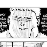 terry ( ngu )
