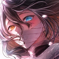 iguro obanai
