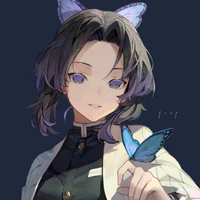 kochou shinobu