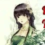 tác giả