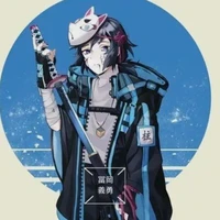 Tomioka Giyuu