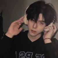 Tần Dụ