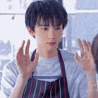 Ngải Dai_AICO
