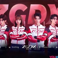 ZGDX