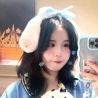 Trúc Đào (Simmy)