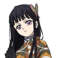 Kanao