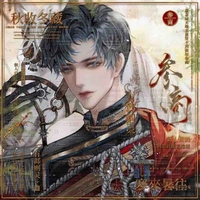 Nhiếp Thuần_Vi Diện: Tinh Tế