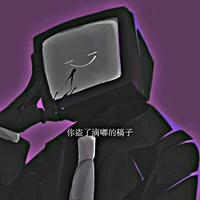 tv man ( Roy)