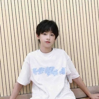 Dương Hàm Bác
