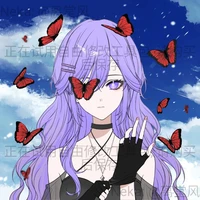 Hanie Koshino