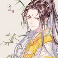Kim Tử Hiên