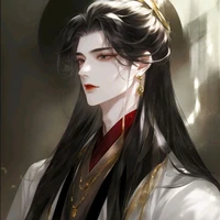 Nhiếp Hoả / Ren