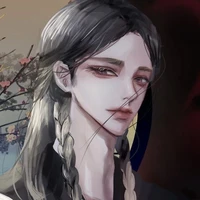 Khôi Cốc Lan/ Ran