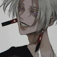 Izana