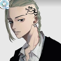 Ryuguji Ken /Draken