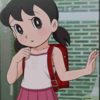 Shizuka