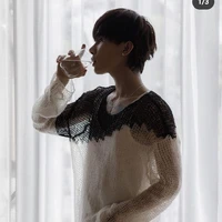 Trịnh Trần Phương Tuấn