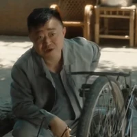 Tô Chí Cương