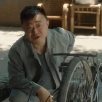Tô Chí Cương