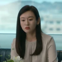 Dì Ngô Bỉ