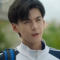 Mạo Xung
