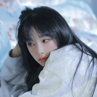 Choi Yena