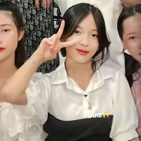 Khả Ái