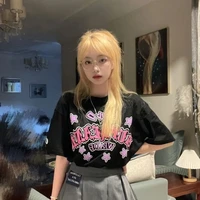 Lục Ngọc Nhiên