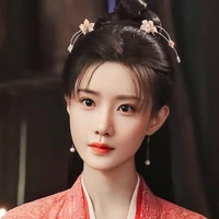 Tô Tiểu Dung