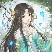 Này là bà tác giả Airins nè ✨
