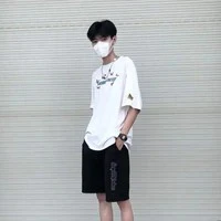 Y Tá của team ATĐ