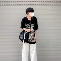 Vệ Sĩ của N9