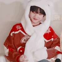 Tô Tân Hạo (y)