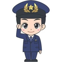 Cảnh sát - cấp trên