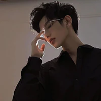 Mặc Nhân Mã/ Sagima