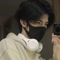 Nhất Vương Quốc Lâm